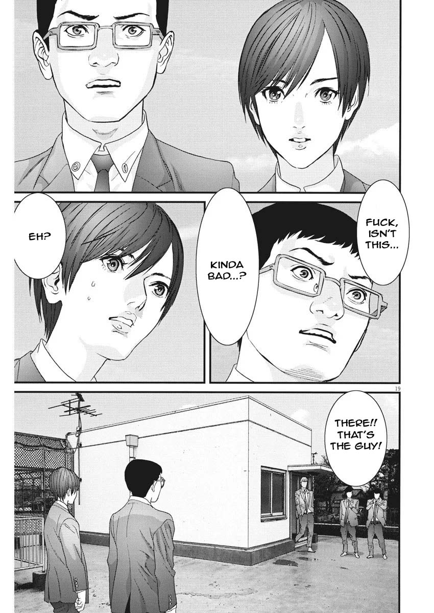 GIGANT Chapter 54 page 16 - Chapter 54: Boyfriend
