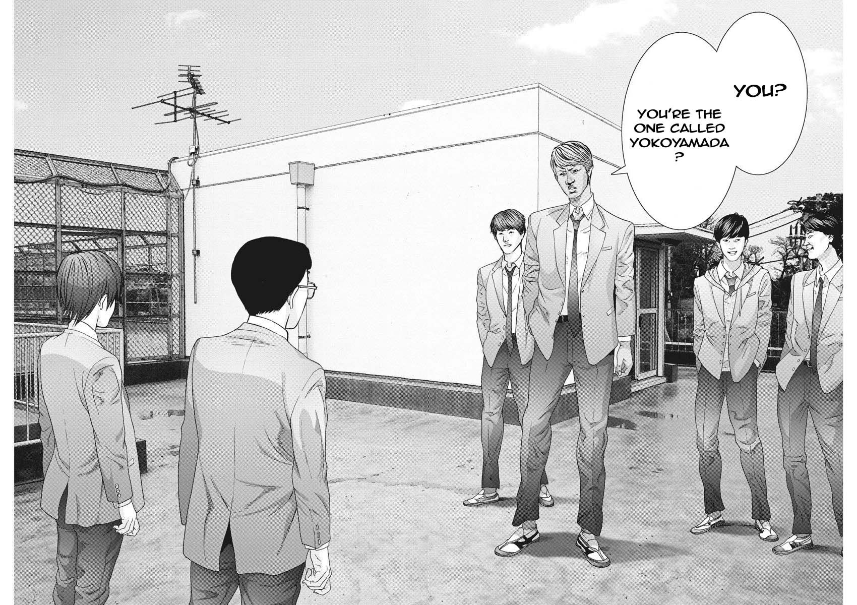GIGANT Chapter 54 page 17 - Chapter 54: Boyfriend