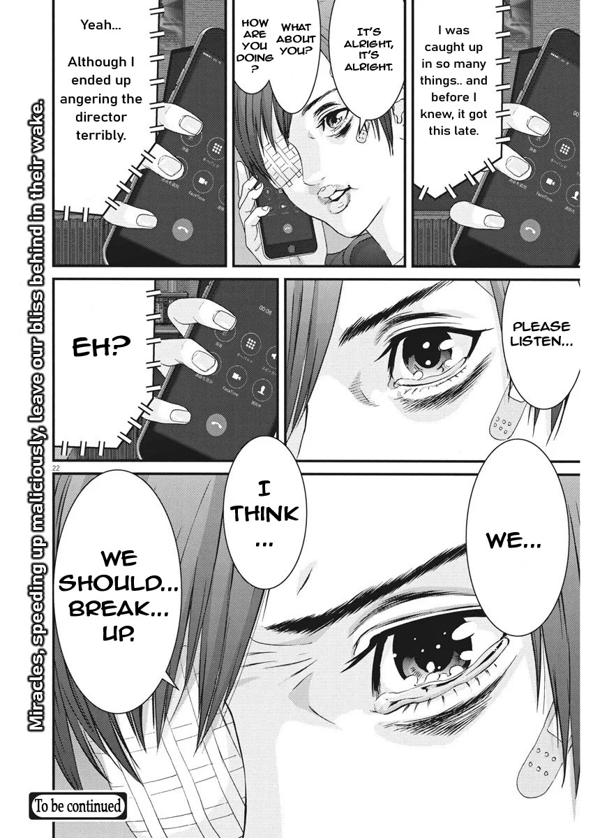 GIGANT Chapter 55 page 20 - Chapter 55: Decision