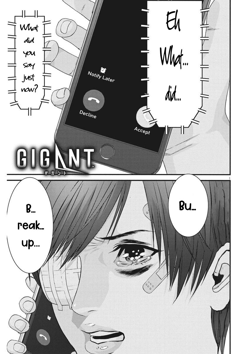 GIGANT Chapter 56 page 1 - Chapter 56: Promise
