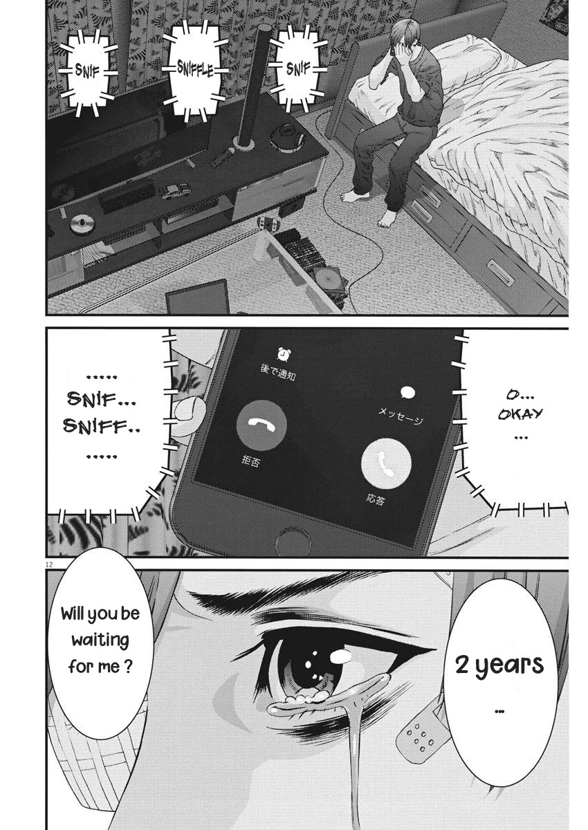 GIGANT Chapter 56 page 10 - Chapter 56: Promise