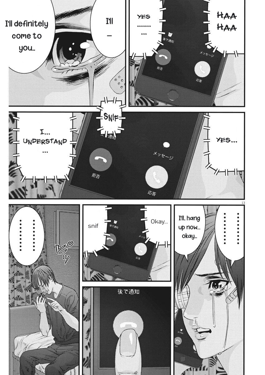 GIGANT Chapter 56 page 11 - Chapter 56: Promise
