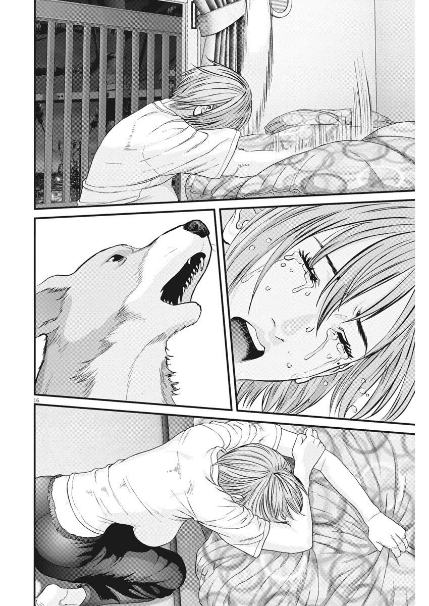 GIGANT Chapter 56 page 13 - Chapter 56: Promise