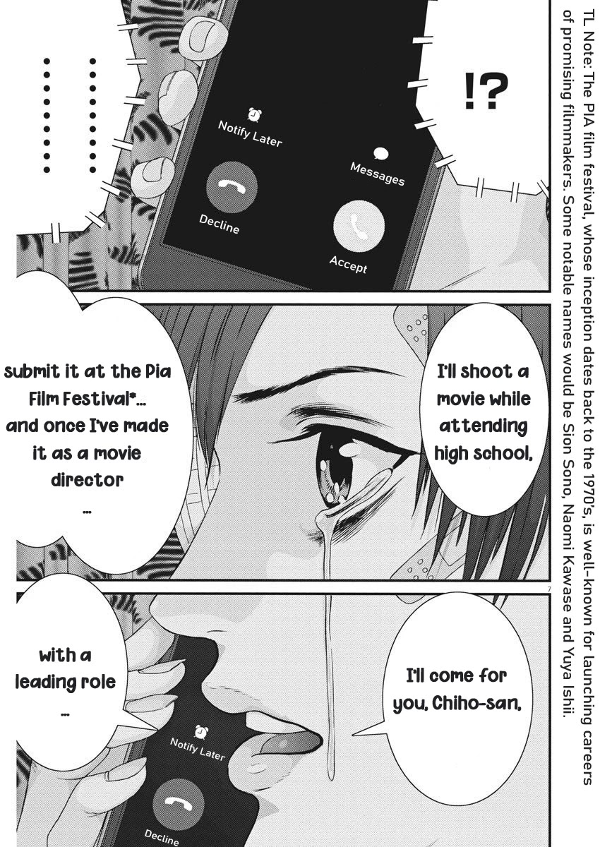 GIGANT Chapter 56 page 6 - Chapter 56: Promise