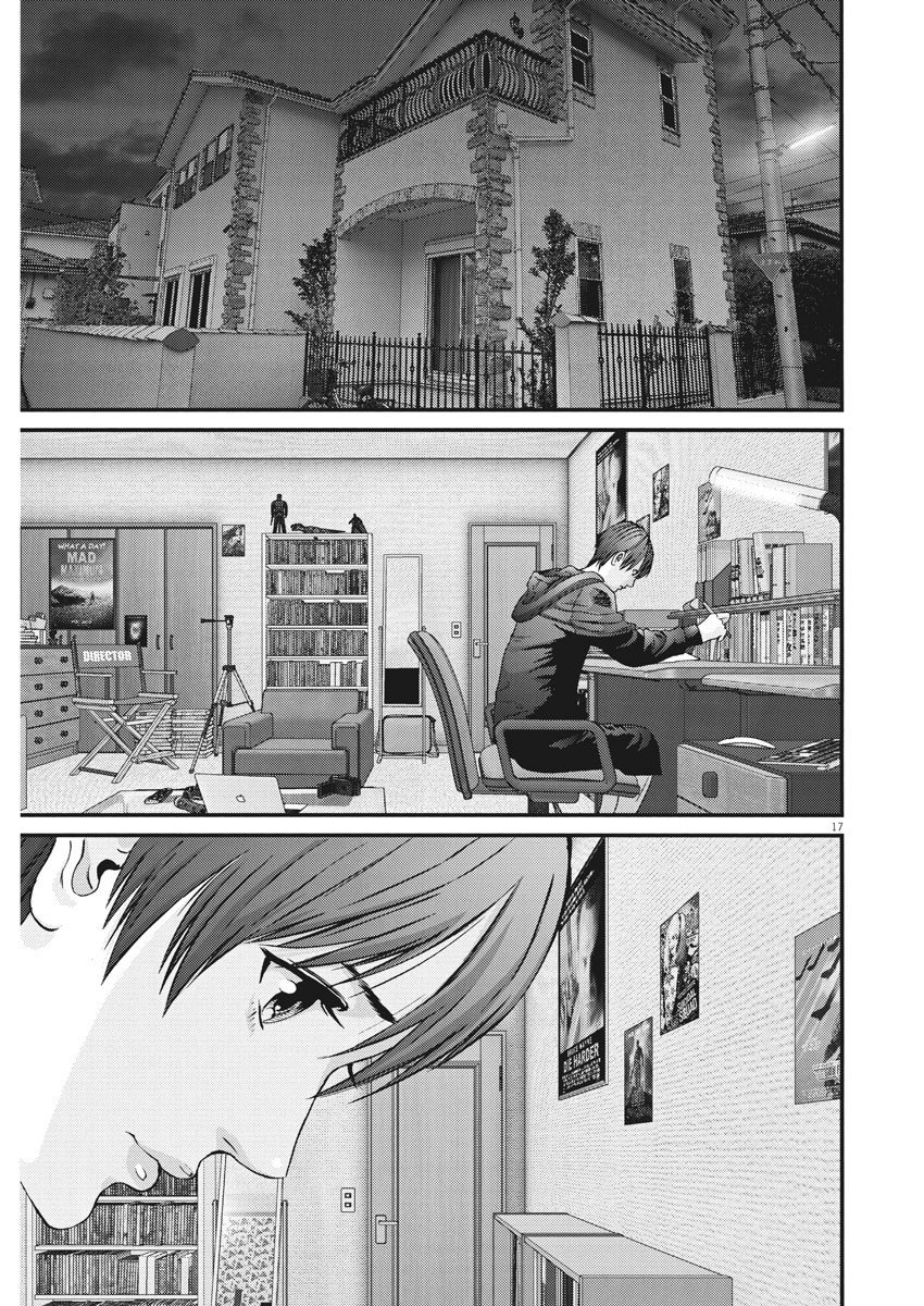 GIGANT Chapter 57 page 15 - Chapter 57: Brand new day