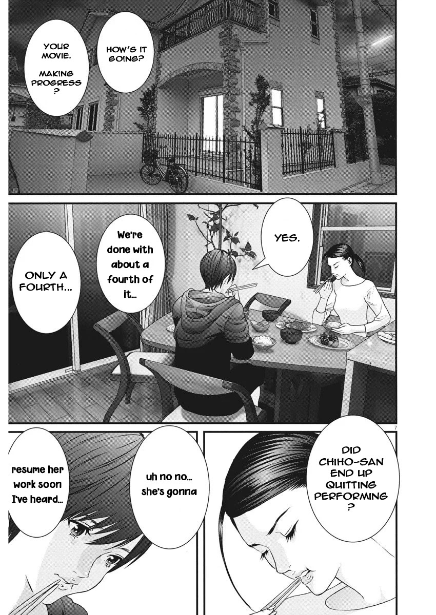 GIGANT Chapter 57 page 6 - Chapter 57: Brand new day