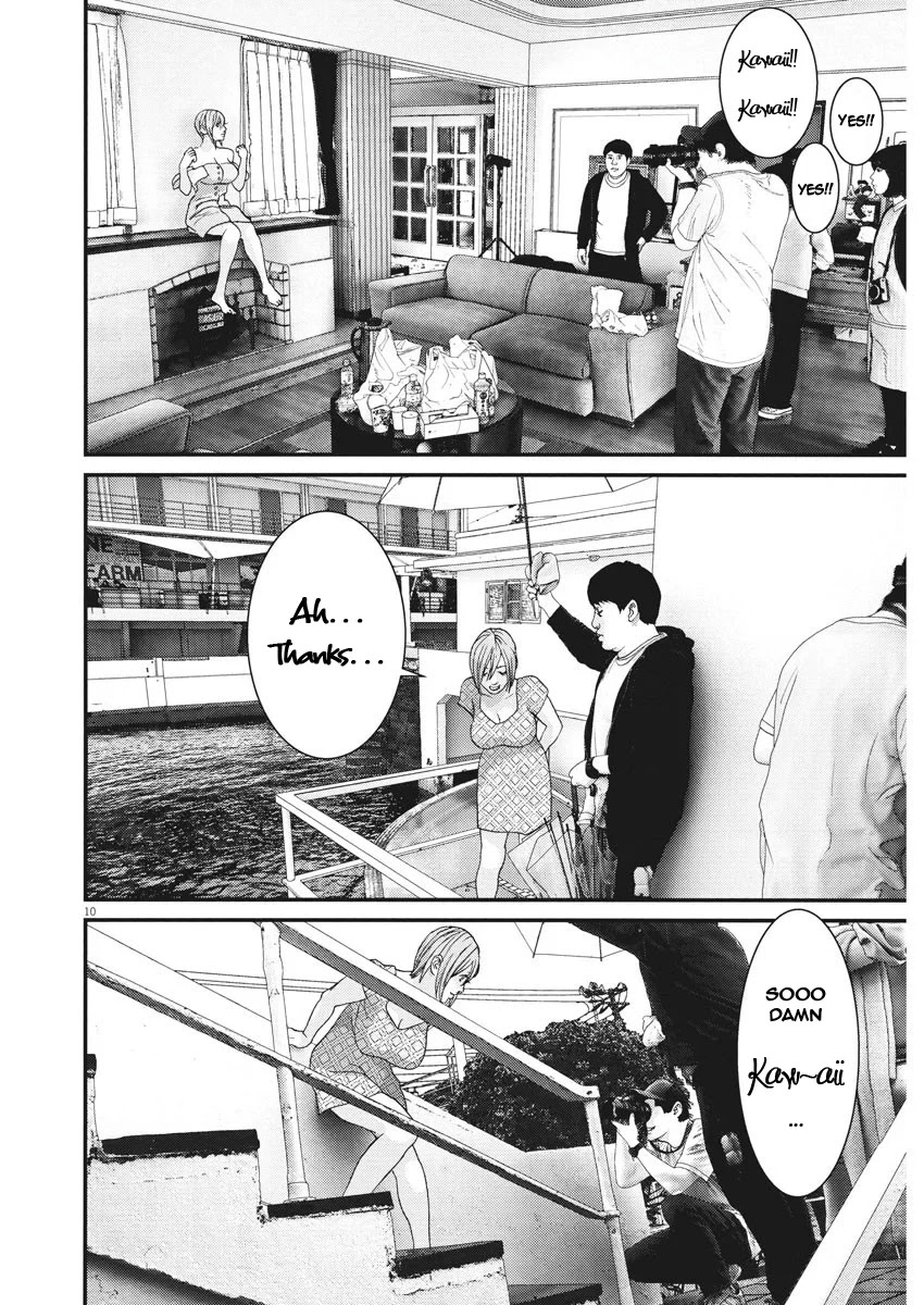 GIGANT Chapter 57 page 8 - Chapter 57: Brand new day