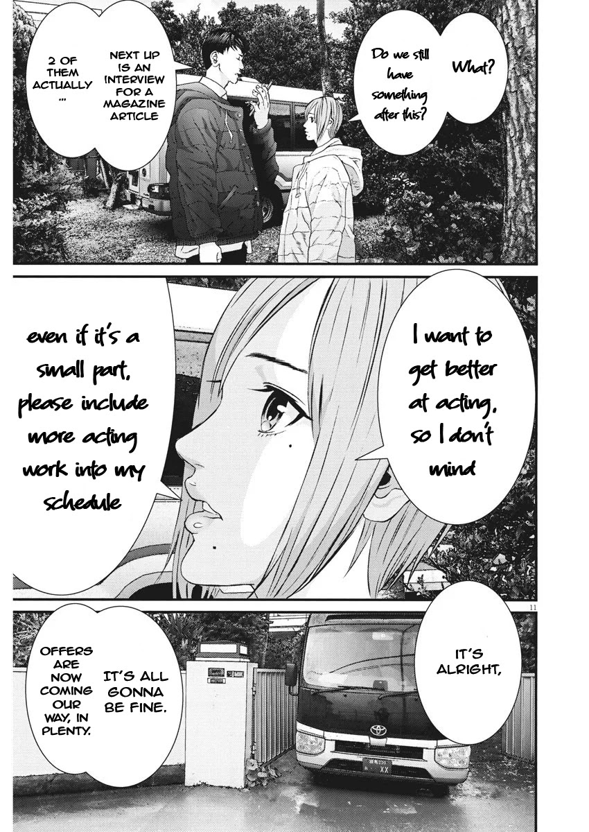 GIGANT Chapter 57 page 9 - Chapter 57: Brand new day