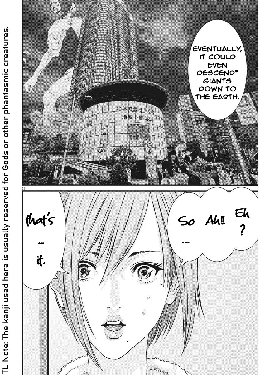 GIGANT Chapter 58 page 14 - Chapter 58: AI