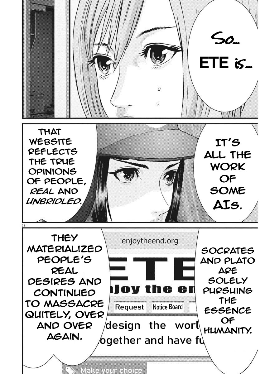 GIGANT Chapter 58 page 16 - Chapter 58: AI