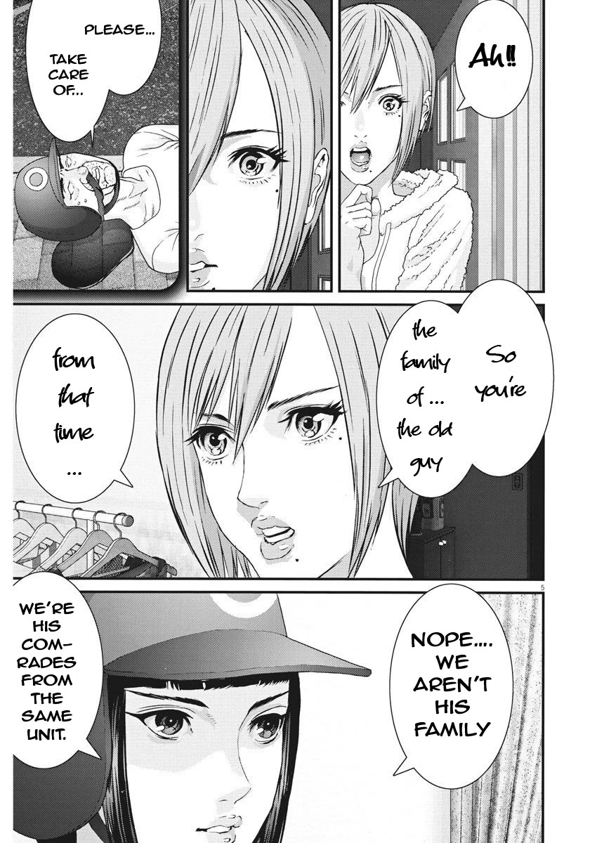 GIGANT Chapter 58 page 4 - Chapter 58: AI