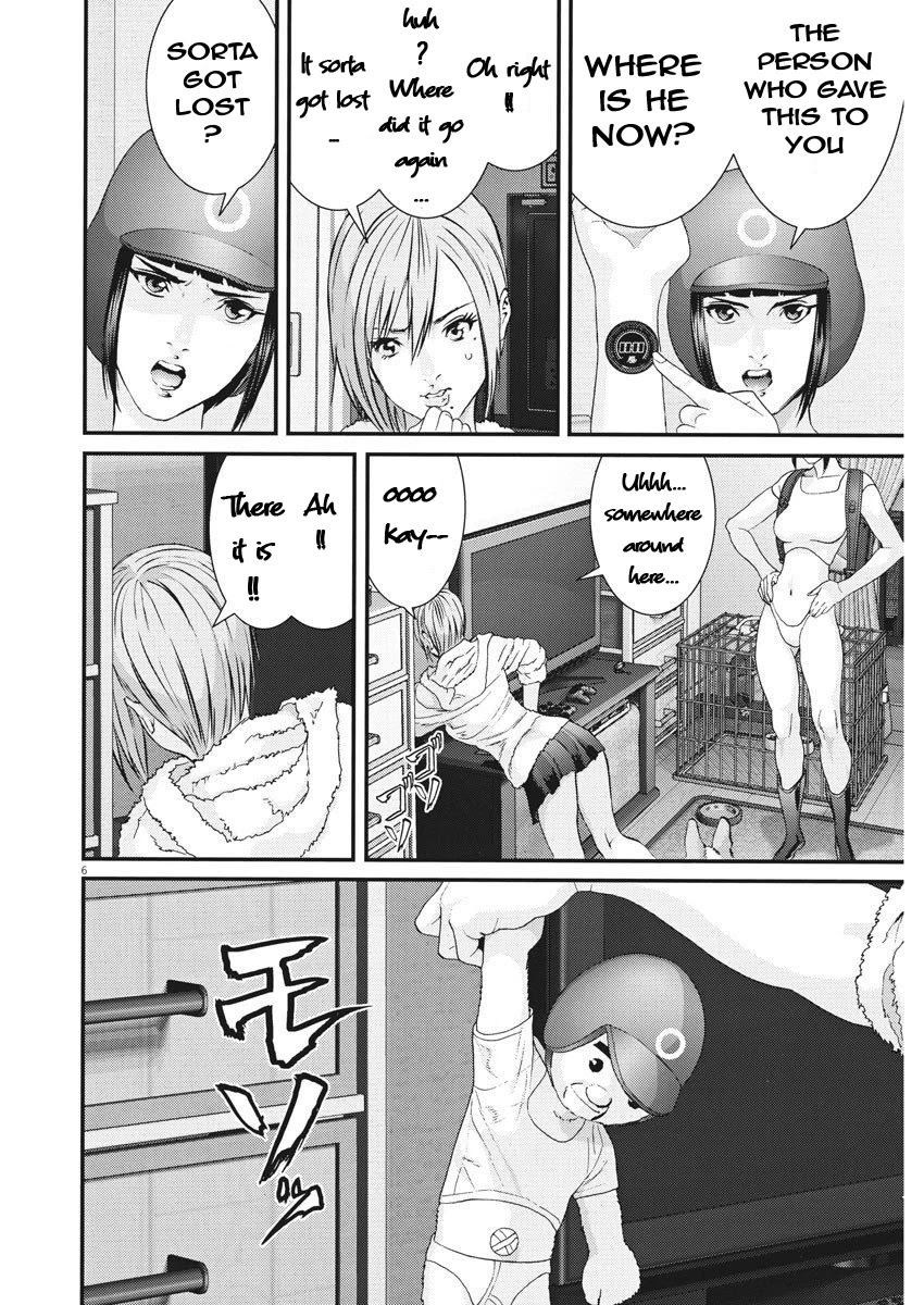 GIGANT Chapter 58 page 5 - Chapter 58: AI
