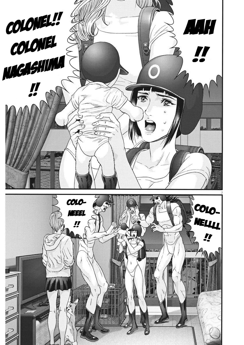 GIGANT Chapter 58 page 6 - Chapter 58: AI