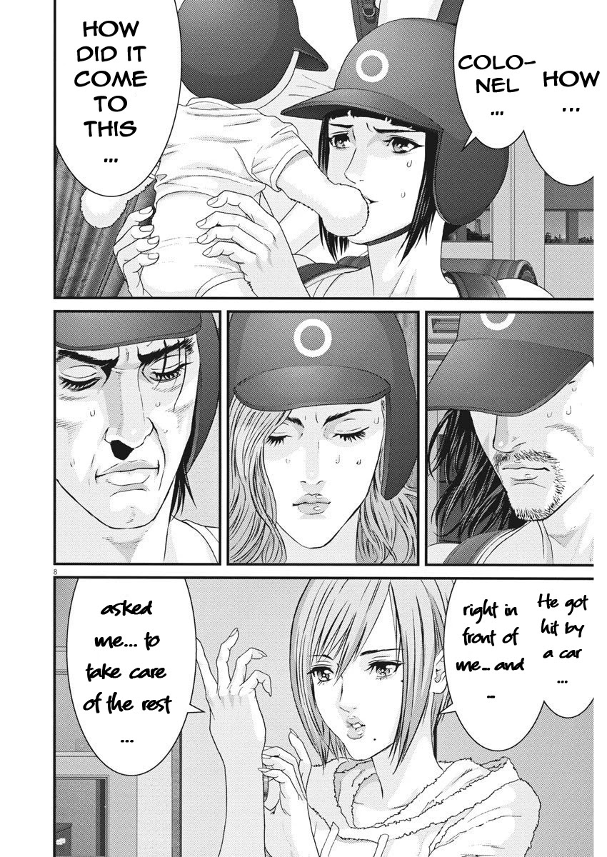 GIGANT Chapter 58 page 7 - Chapter 58: AI