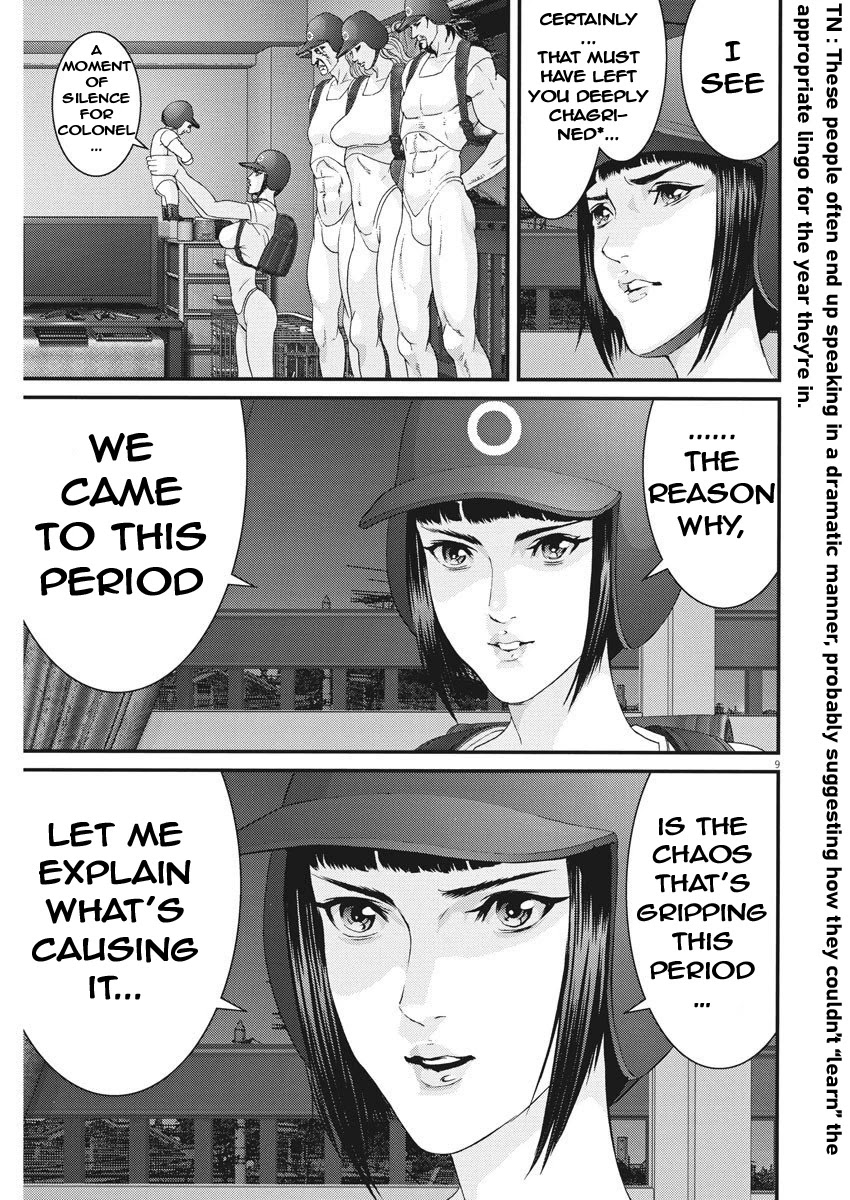 GIGANT Chapter 58 page 8 - Chapter 58: AI