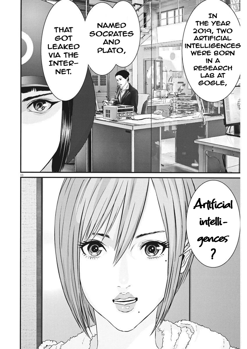 GIGANT Chapter 58 page 9 - Chapter 58: AI