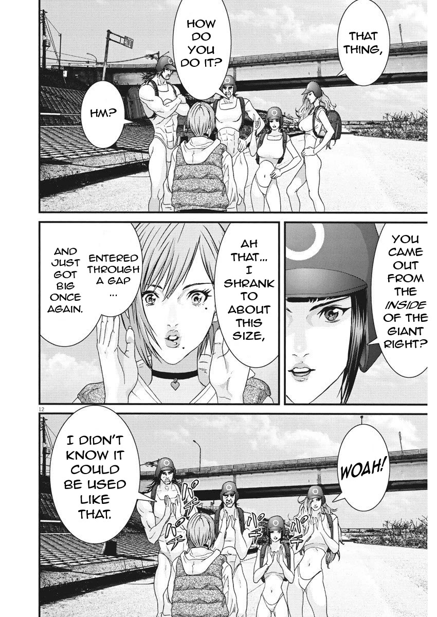 GIGANT Chapter 59 page 11 - Chapter 59: Training
