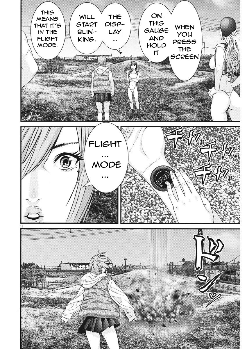 GIGANT Chapter 59 page 17 - Chapter 59: Training