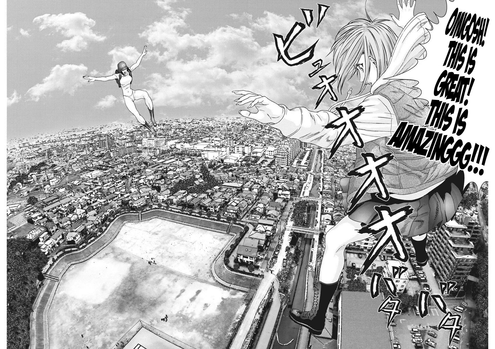 GIGANT Chapter 59 page 19 - Chapter 59: Training