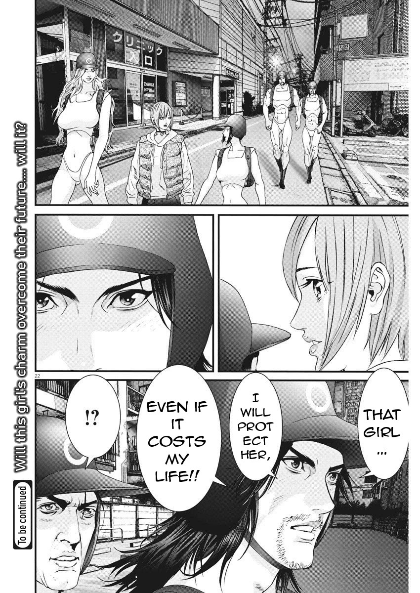 GIGANT Chapter 59 page 20 - Chapter 59: Training