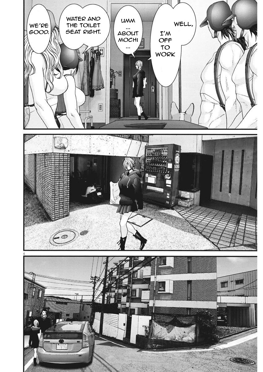 GIGANT Chapter 59 page 4 - Chapter 59: Training