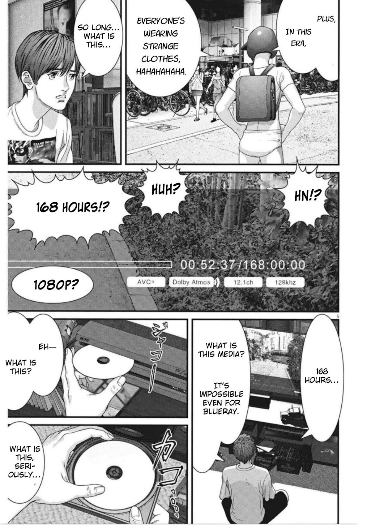 GIGANT Chapter 6 page 4 - Chapter 6: Family