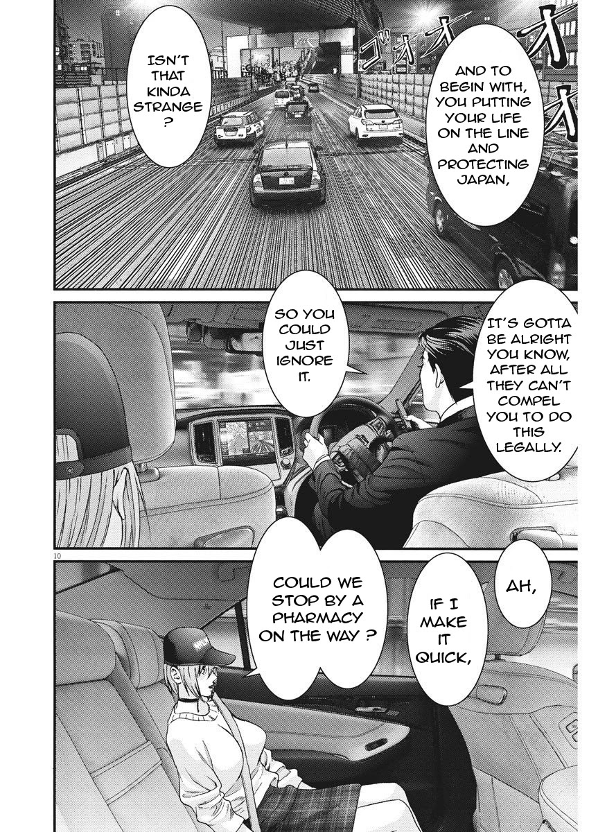 GIGANT Chapter 60 page 10 - Chapter 60: Future