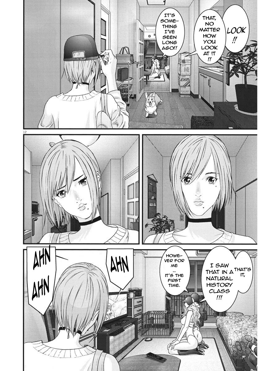 GIGANT Chapter 60 page 12 - Chapter 60: Future