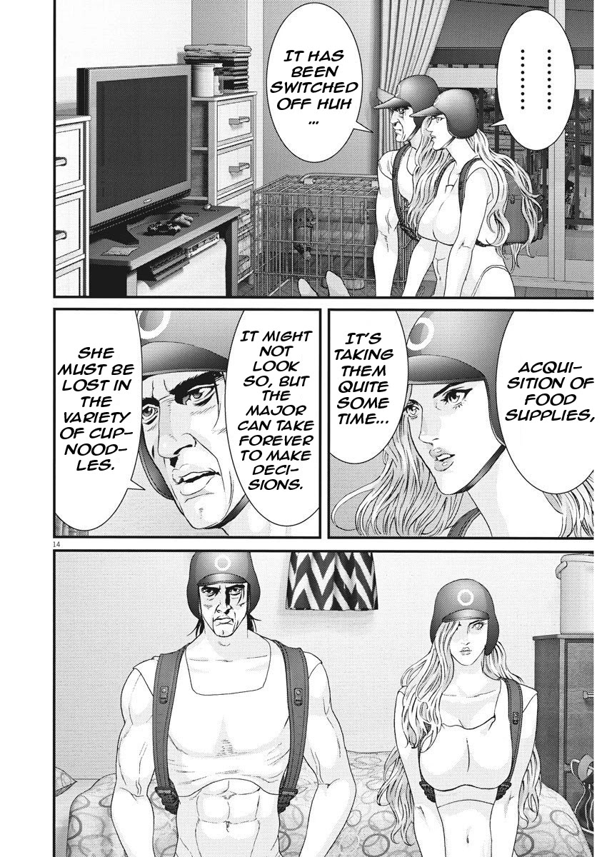 GIGANT Chapter 60 page 14 - Chapter 60: Future