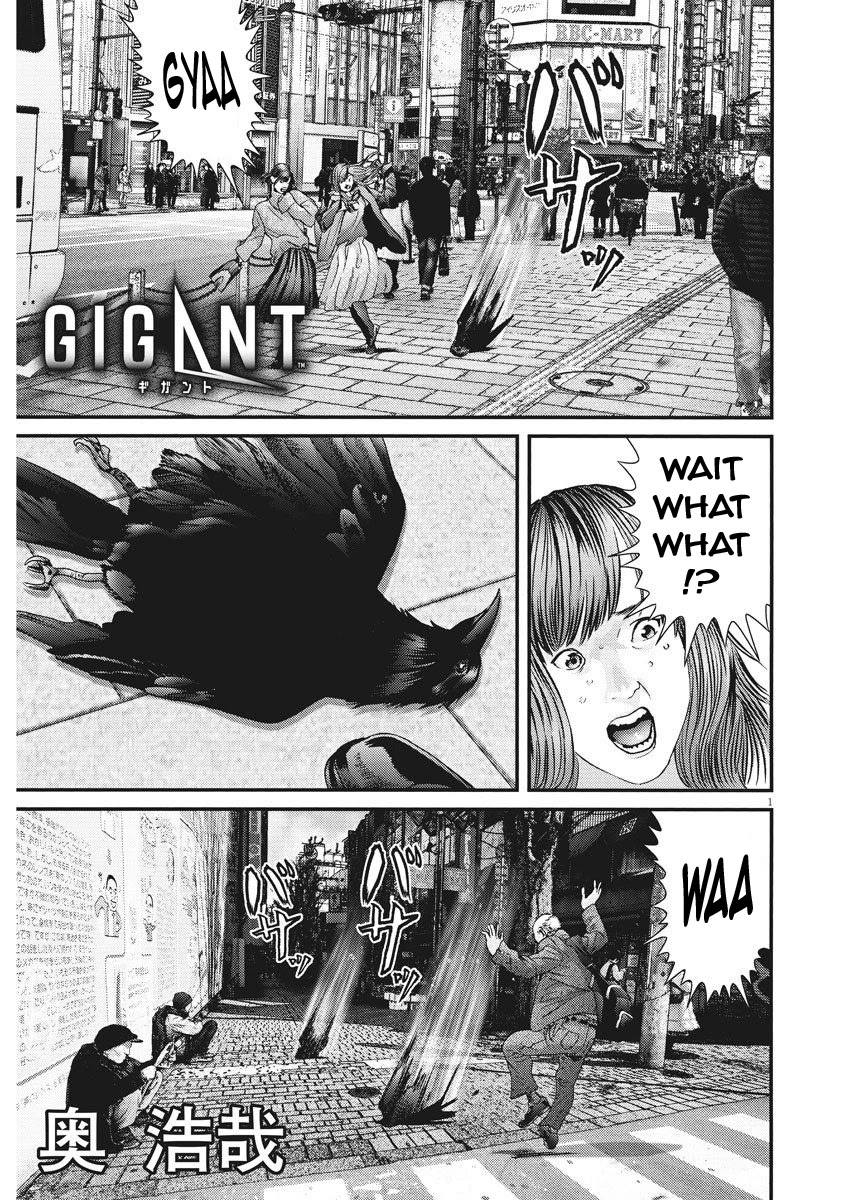 GIGANT Chapter 60 page 2 - Chapter 60: Future