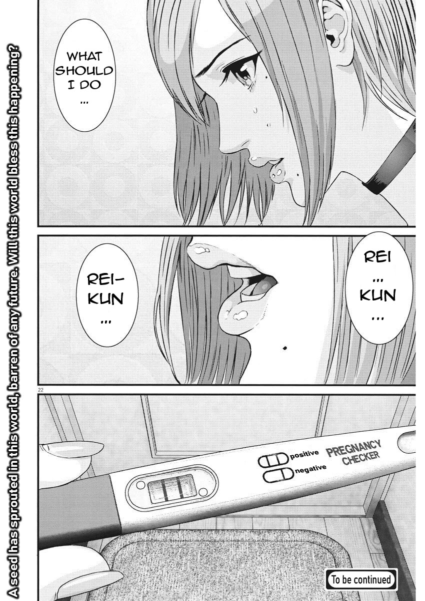 GIGANT Chapter 60 page 21 - Chapter 60: Future