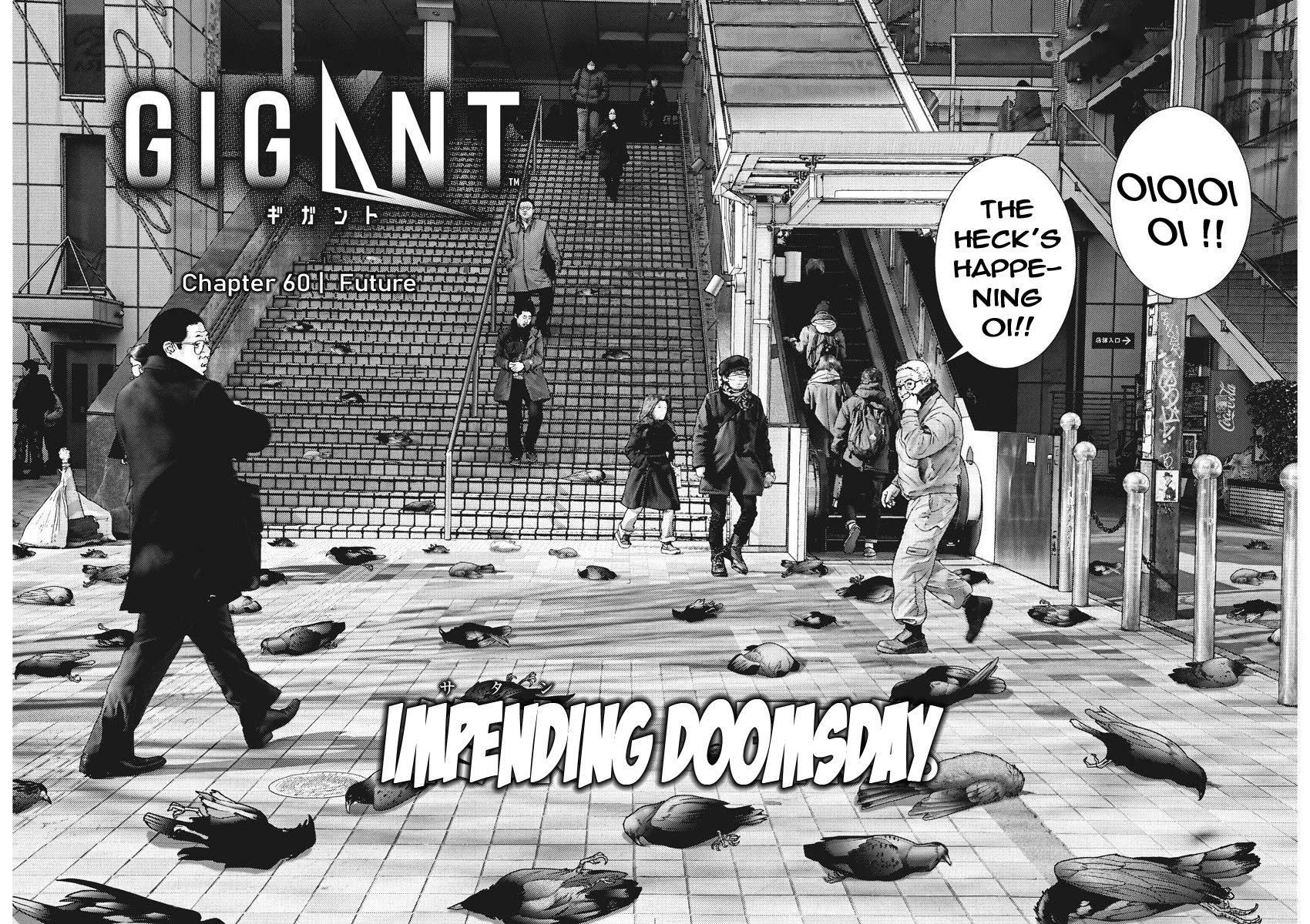 GIGANT Chapter 60 page 3 - Chapter 60: Future