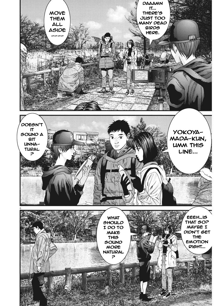 GIGANT Chapter 60 page 6 - Chapter 60: Future