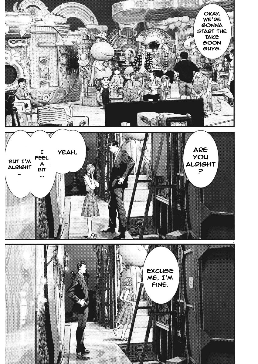 GIGANT Chapter 60 page 7 - Chapter 60: Future