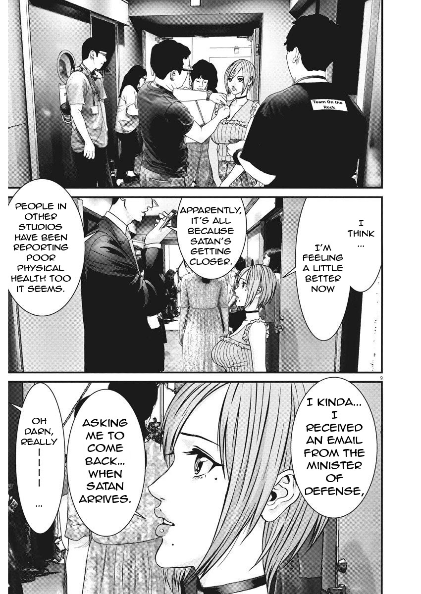 GIGANT Chapter 60 page 9 - Chapter 60: Future