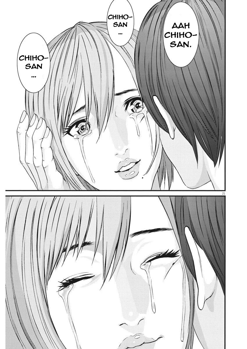 GIGANT Chapter 61 page 19 - Chapter 61: Socks