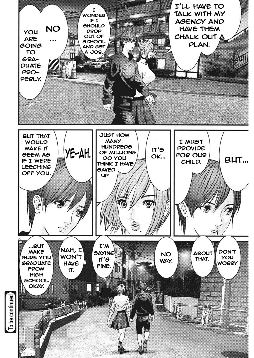 GIGANT Chapter 61 page 20 - Chapter 61: Socks