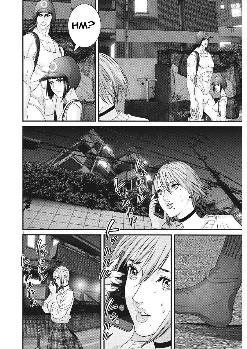 GIGANT Chapter 61 page 3 - Chapter 61: Socks