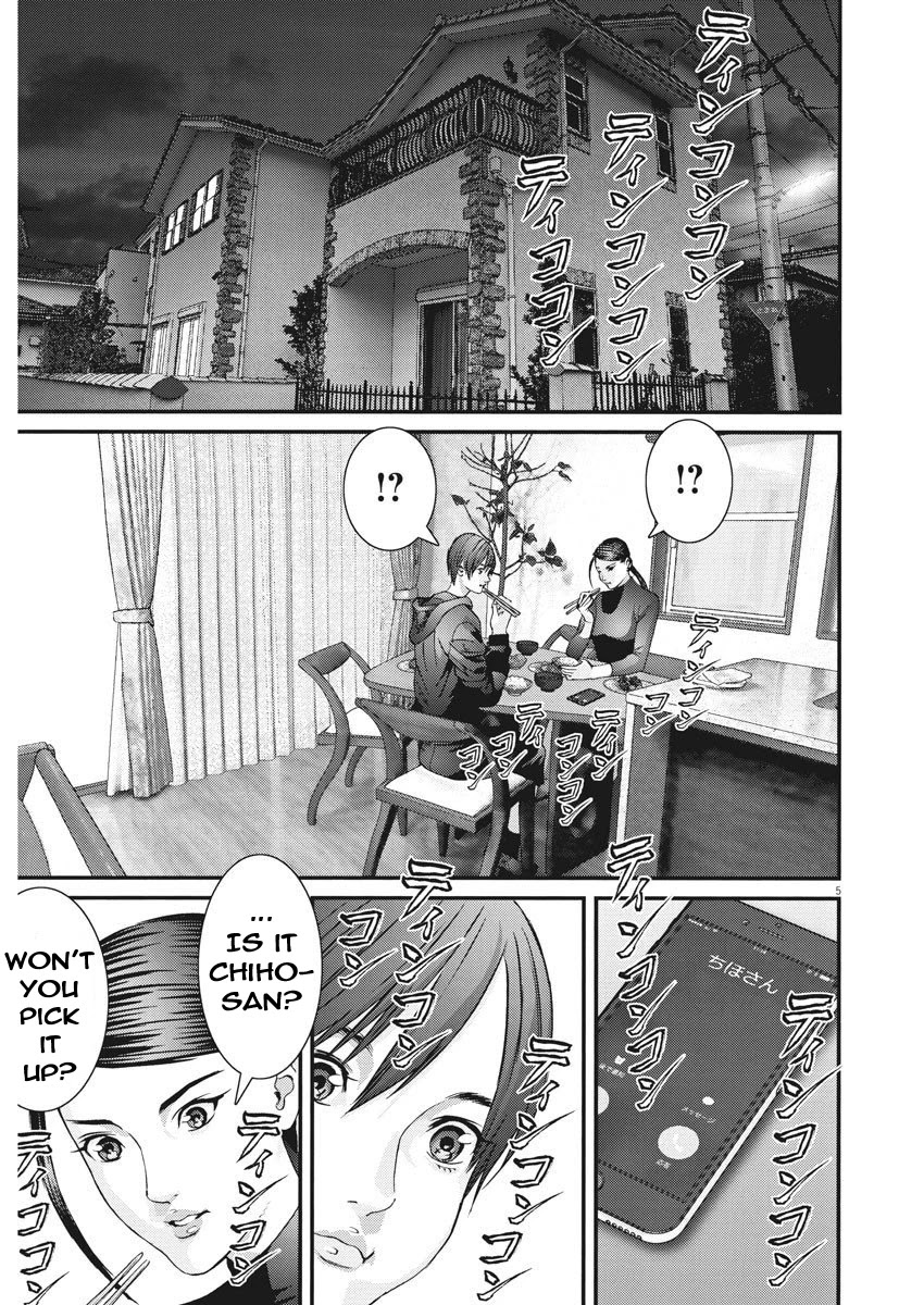 GIGANT Chapter 61 page 4 - Chapter 61: Socks