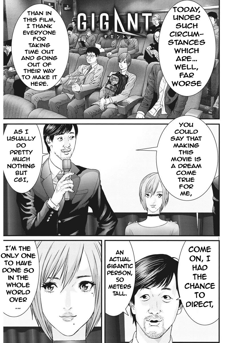 GIGANT Chapter 62 page 1 - Chapter 62: Mochi
