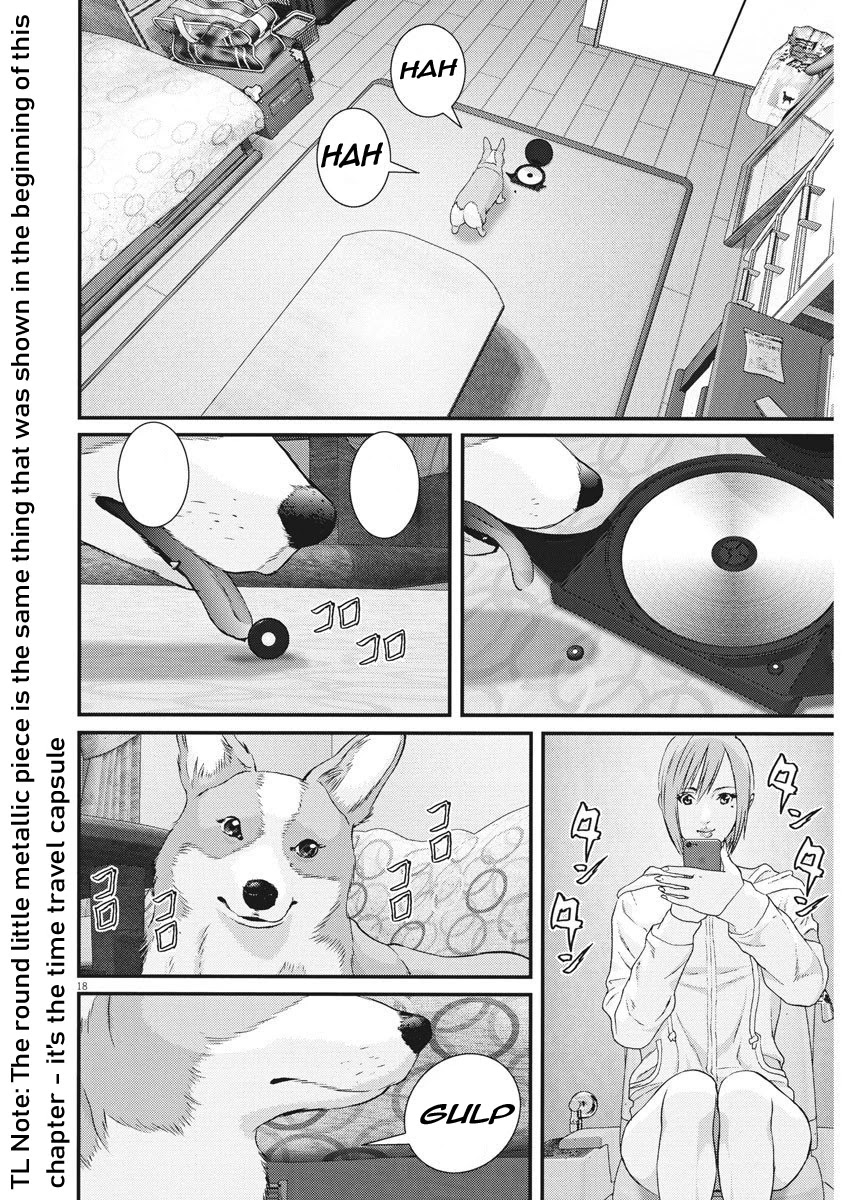 GIGANT Chapter 62 page 16 - Chapter 62: Mochi