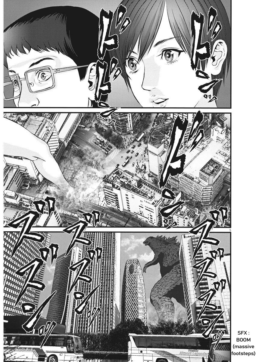 GIGANT Chapter 62 page 4 - Chapter 62: Mochi