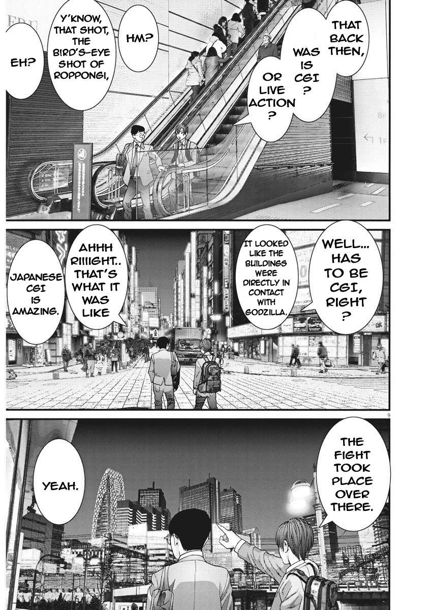 GIGANT Chapter 62 page 7 - Chapter 62: Mochi