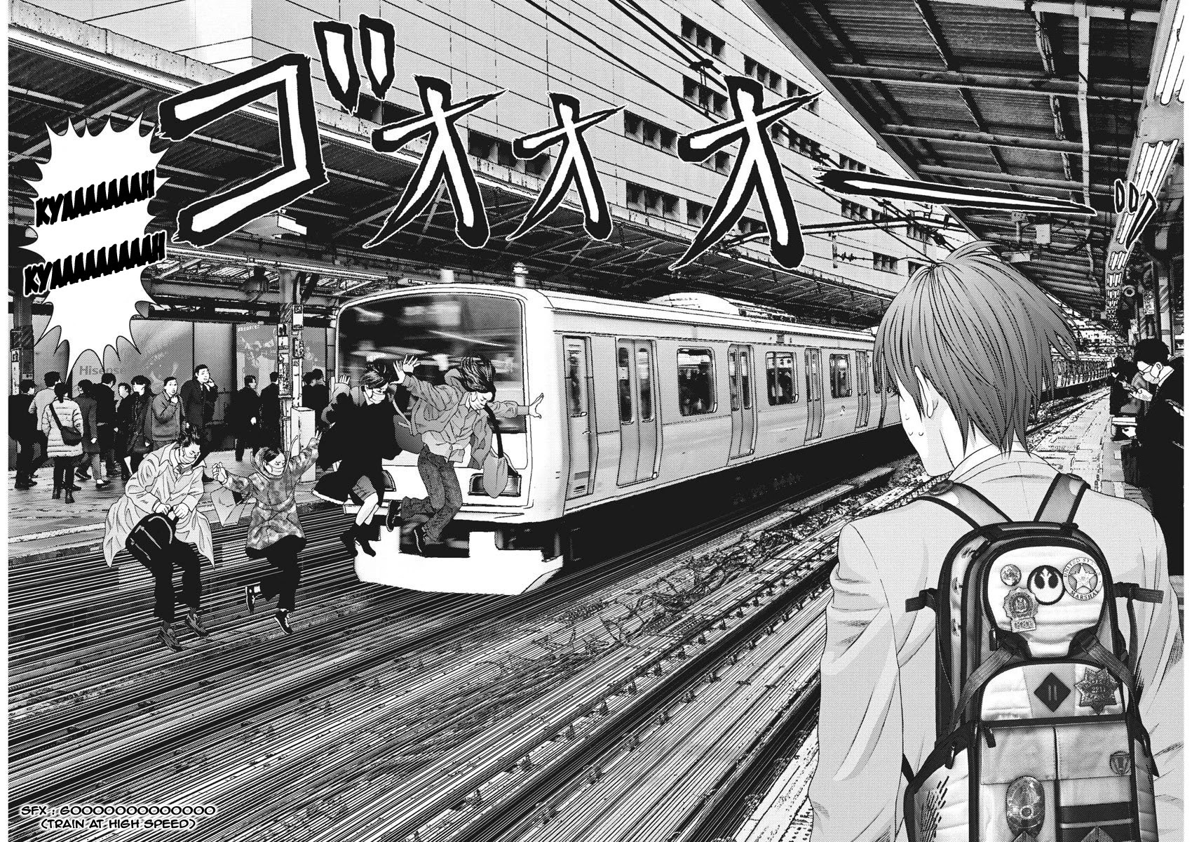 GIGANT Chapter 63 page 13 - Chapter 63: Arrival