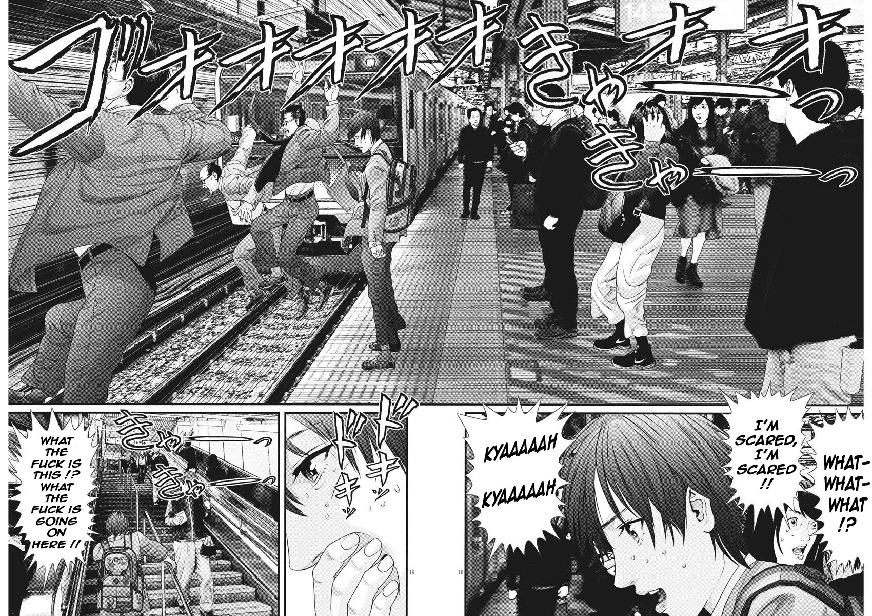 GIGANT Chapter 63 page 16 - Chapter 63: Arrival