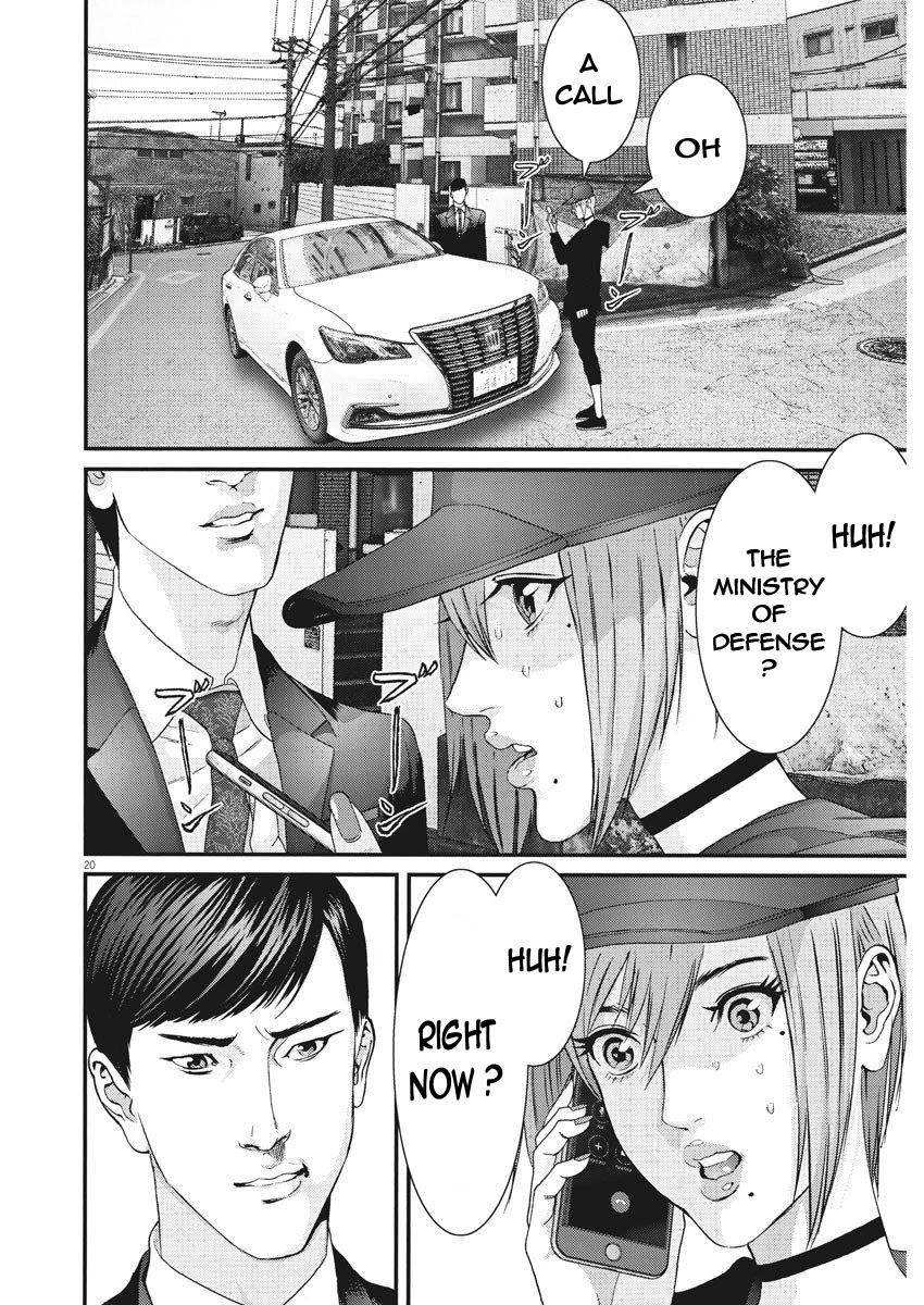 GIGANT Chapter 63 page 17 - Chapter 63: Arrival