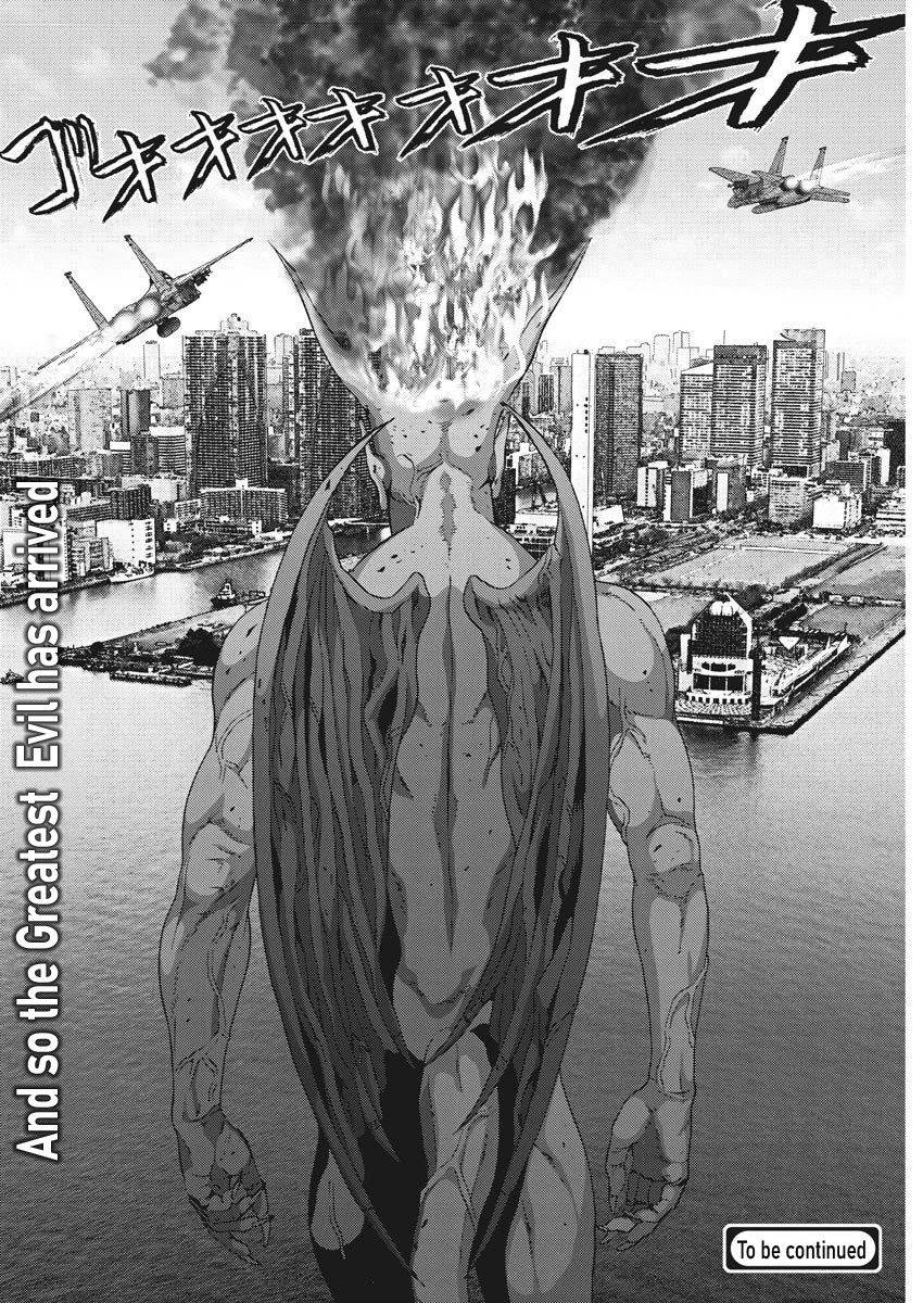 GIGANT Chapter 63 page 19 - Chapter 63: Arrival