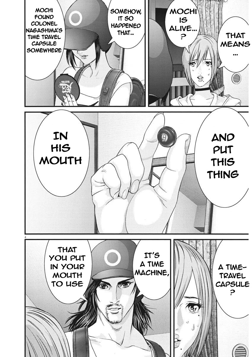GIGANT Chapter 63 page 3 - Chapter 63: Arrival