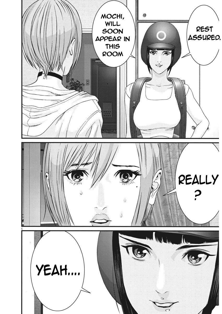 GIGANT Chapter 63 page 5 - Chapter 63: Arrival