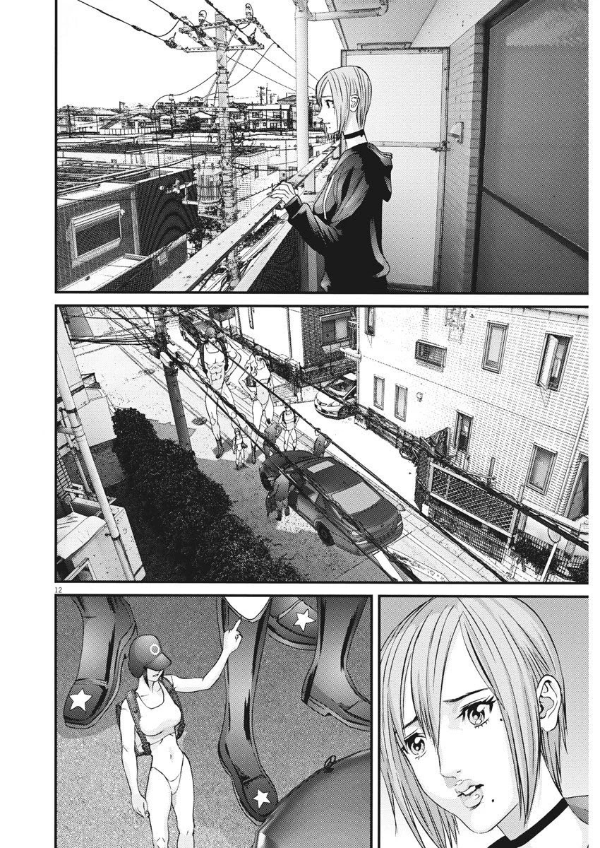 GIGANT Chapter 64 page 10 - Chapter 64: Separation